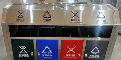 斜切面户外不锈钢华体会百家乐
厂家丝印新款垃圾分类标