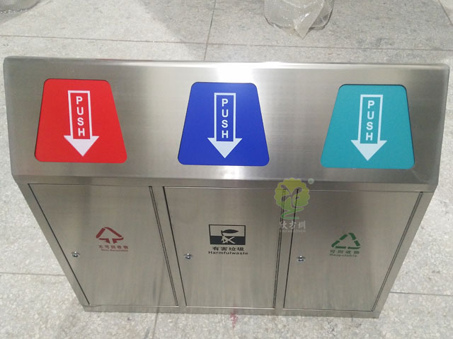三联分类垃圾桶华体会com
厂家批量生产图