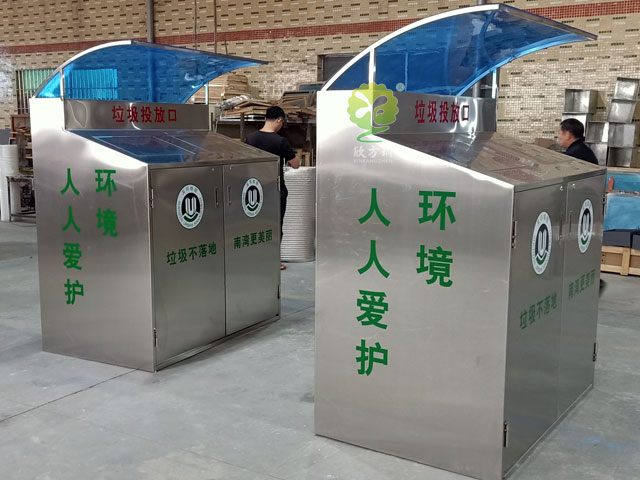 深圳龙岗街道定制户外带雨棚不锈钢大容量垃圾桶