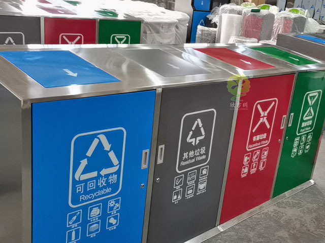 佛山顺德街道社区不锈钢户外大容量华体会百家乐