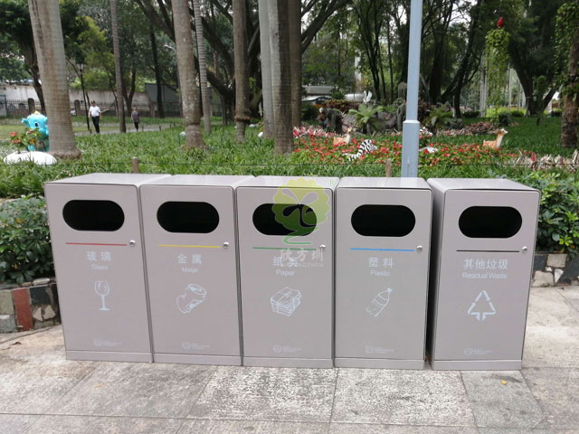 深圳儿童公园不锈钢户外分类垃圾桶