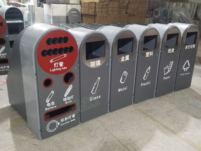 钢制分类收集容器_钢制资源回收箱-城市垃圾分类收集容器定制