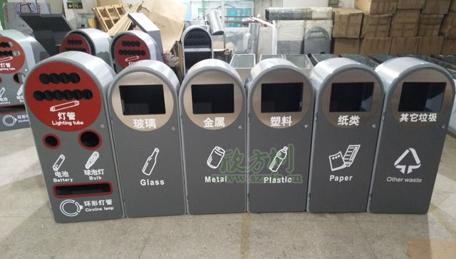 钢制分类收集容器_钢制资源回收箱-城市垃圾分类收集容器定制