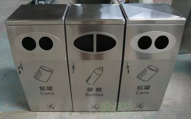 三分类华体会百度
云南丽江购物广场采购