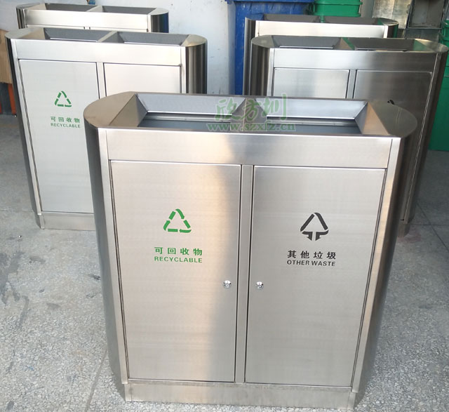 苏州商贸城华体会百度
厂家品质有保障