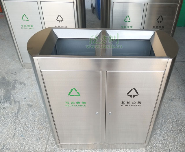 苏州商贸城华体会百度
厂家品质有保障