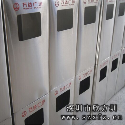 东莞东城万达订购华体会com
华体会百度