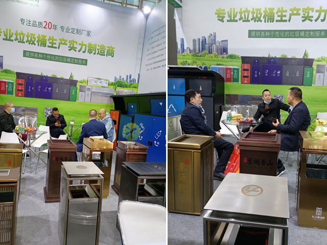 2020华体会com
垃圾桶厂家广州酒店用品展