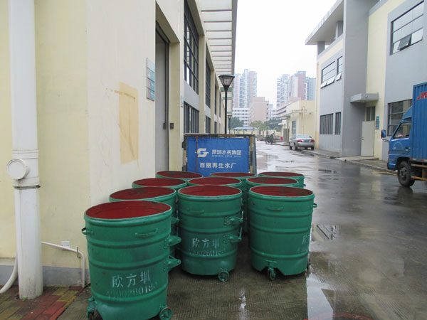 深圳水务集团订购华体会com
环卫垃圾桶