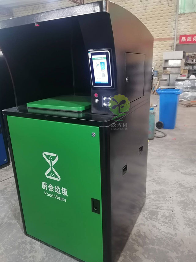 深圳厨余垃圾处理设施运行管理规范解读