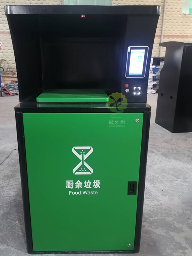 深圳厨余垃圾处理设施运行管理规范解读