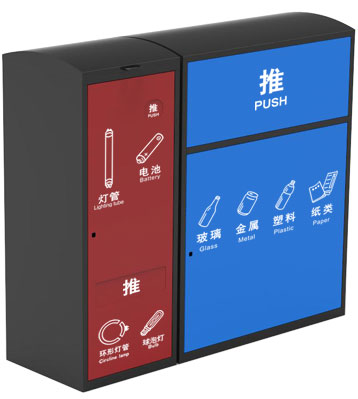 深圳南山玻金塑纸分类垃圾箱
