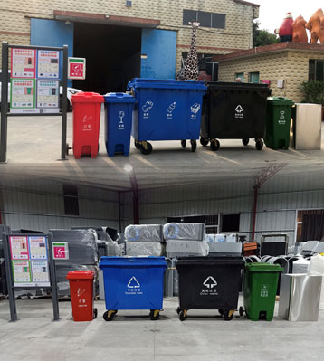 深圳龙岗集中投放分类垃圾桶