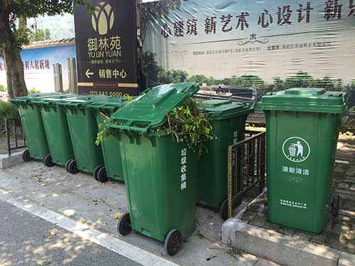 华体会com
塑料垃圾箱现身广西柳州