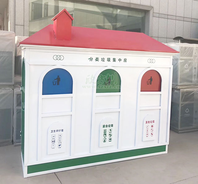 华体会com
户外垃圾箱 垃圾分类好助手 