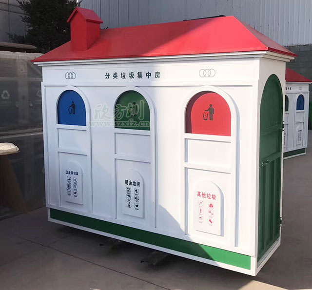 华体会com
户外垃圾箱 垃圾分类好助手 
