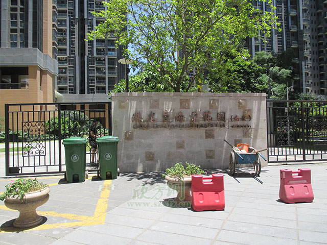 华体会com
塑料垃圾桶 湖南株洲小区的选择
