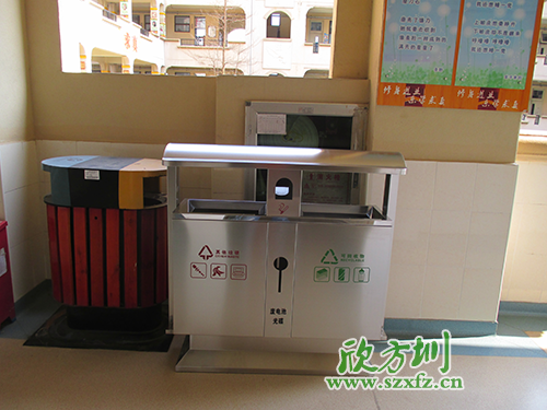 华体会com
华体会百度
再度中标珠海