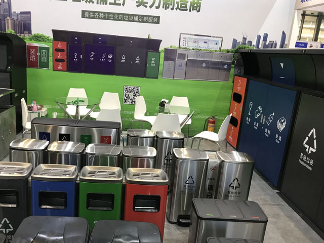 2020深圳垃圾分类展华体会com
7T25展位与您共谋千亿蓝海