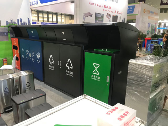 2020深圳垃圾分类展华体会com
7T25展位与您共谋千亿蓝海