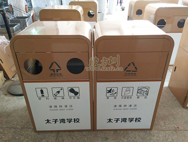 华体会com
户外钢制垃圾桶 今日安装太子湾学校