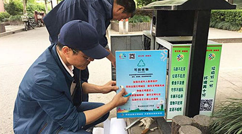果壳箱穿上靓丽“新装”，环保氛围随处都可见