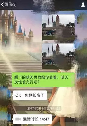 女子在美被害尸体被丢垃圾桶 目前细节正在调查之中受关注. .