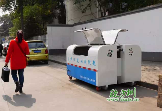 半封闭式垃圾桶让夏季环境更干净