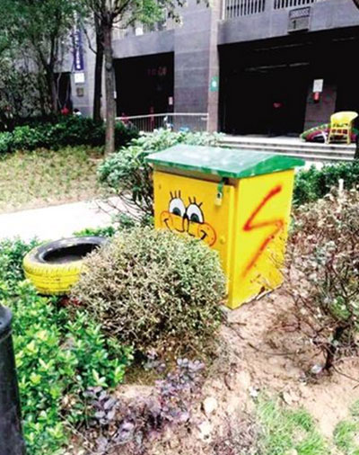  街头配电柜、垃圾桶换新装成为靓丽的“风景”