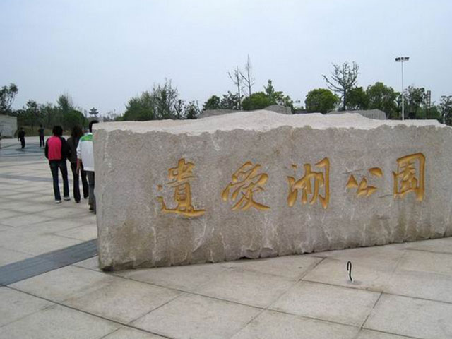华体会com
垃圾桶厂家 全力保障黄冈公园环境