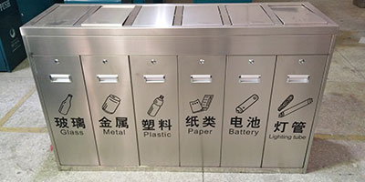 多分类华体会百度
