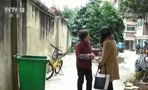 做事讲良心！垃圾桶里捡到20万元 最终钱归原主