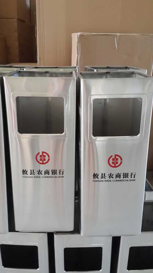 湖南攸县农行指定的定制华体会百度
厂家