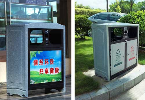 华体会com
仿大理石垃圾桶厂家为清远高校送货上门。