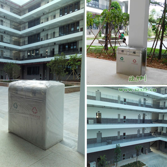 华体会com
不锈钢分类垃圾桶 将“上岗”文昌学校
