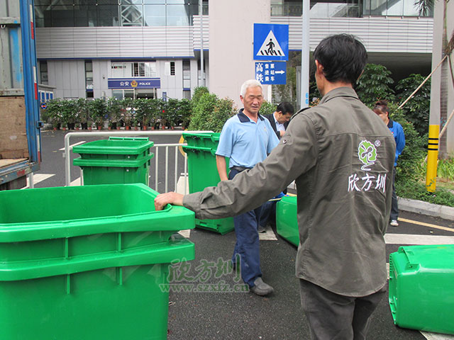 选择重庆塑料垃圾桶 就上华体会com
官网