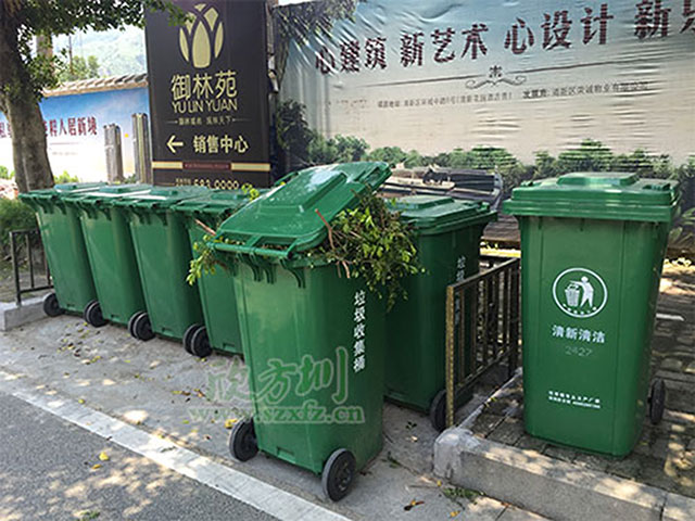 华体会com
塑料垃圾桶 大力保障成都公共环境卫生