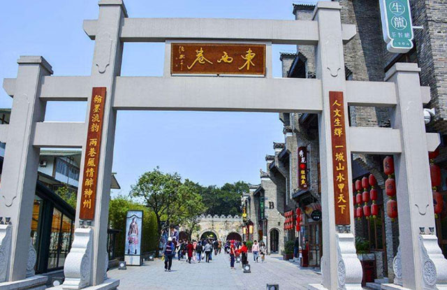 华体会com
街道户外垃圾桶 清洁千年古街东西巷