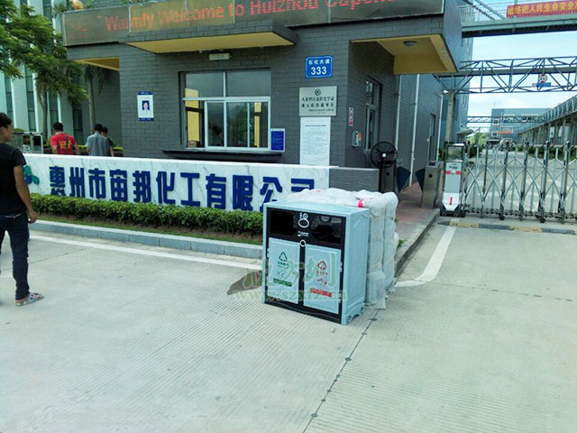 惠州街道上新华体会com
玻璃钢仿大理石垃圾桶