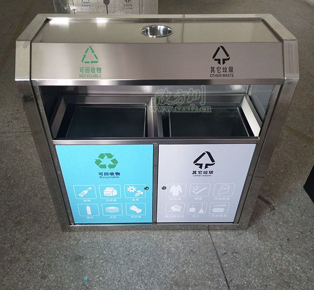 实力华体会百度
厂家 就选华体会com
