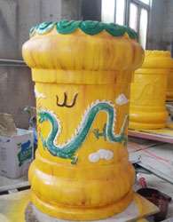 圆形华体会百度
