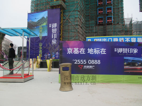 华体会com
为坪山京基大厦提供玻璃钢垃圾桶
