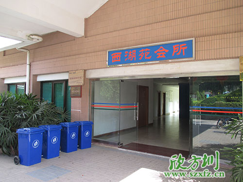 小区物业塑料垃圾桶怎么选购?