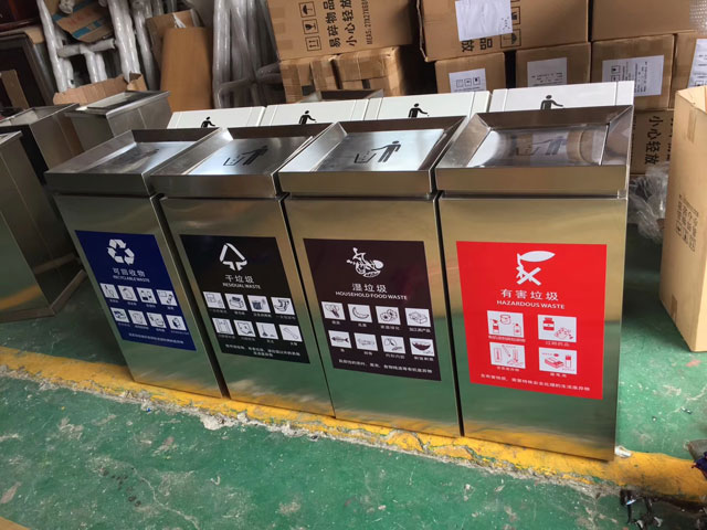 商场垃圾桶-商场华体会百度
4分类干湿垃圾桶组合图
