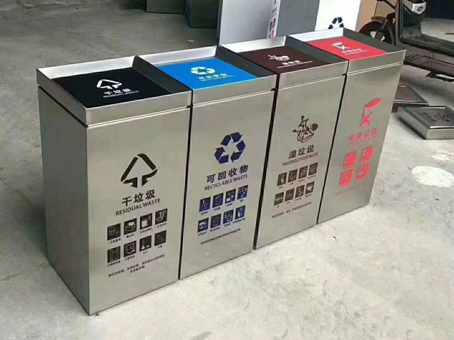 商场垃圾桶-商场华体会百度
4分类干湿垃圾桶组合图