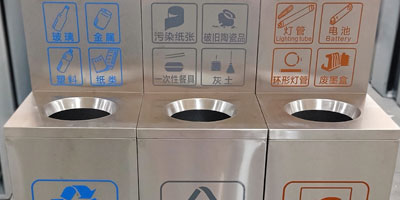 室内生活垃圾分类收集桶生产车间桶头图片展示