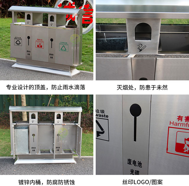 市政户外三分类华体会百度
