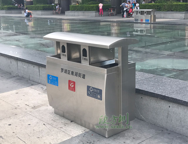 三分类华体会百度
厂家保障罗湖火车站春运环境