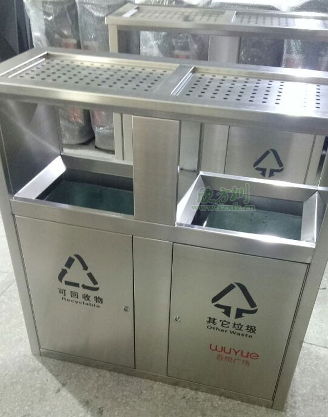 西安市政户外华体会百度
厂家生产带烟灰收集