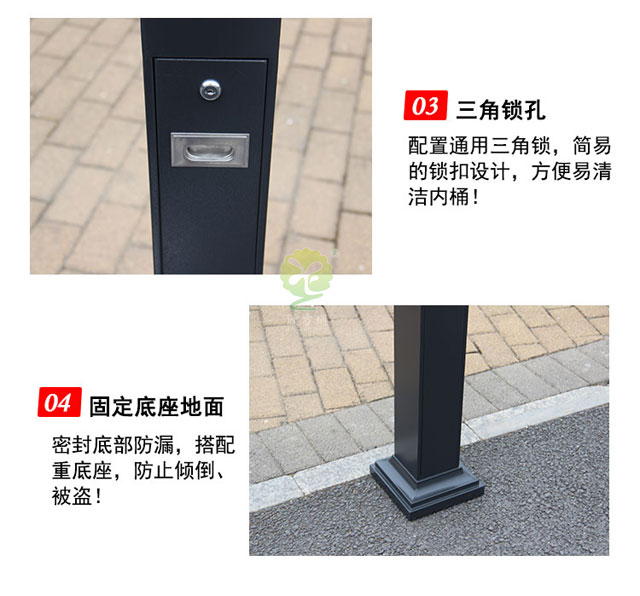 烟灰柱-不锈钢方形烟灰柱